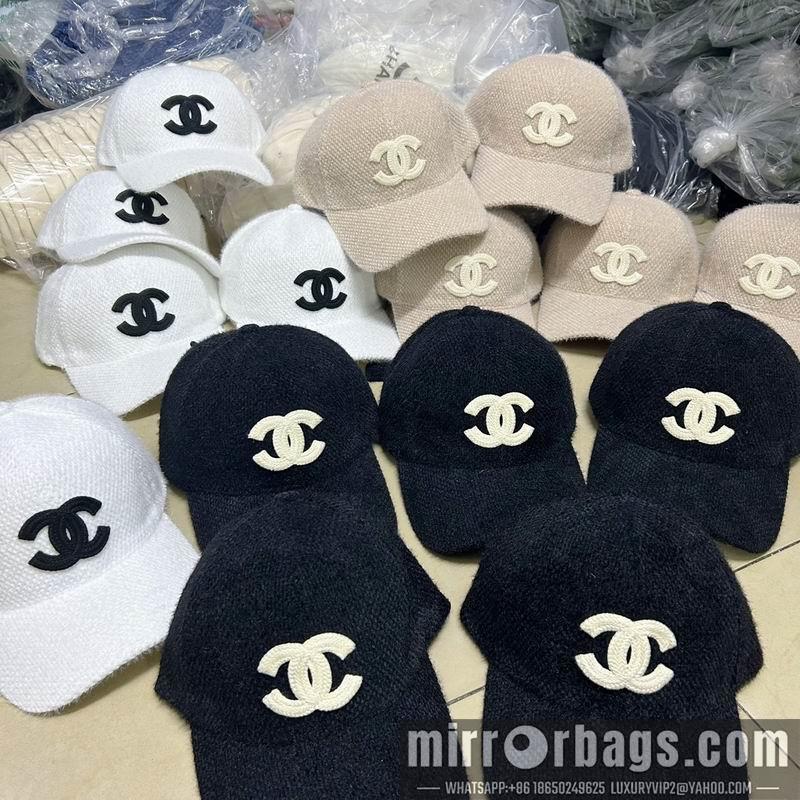 Replica Chanel cap dx64