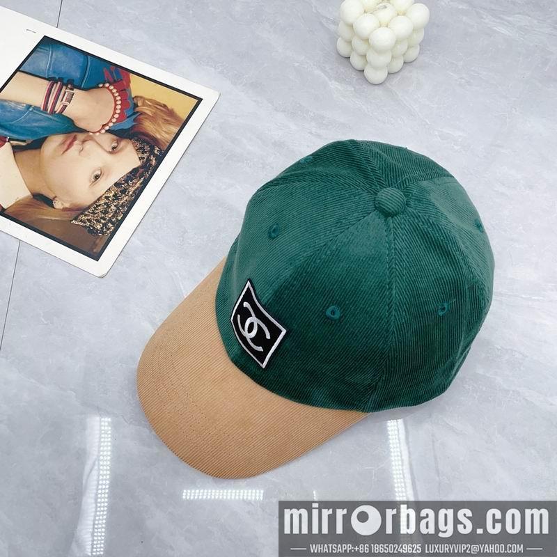 Replica Chanel cap dx68