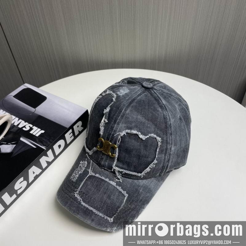 Replica Chanel cap dx71