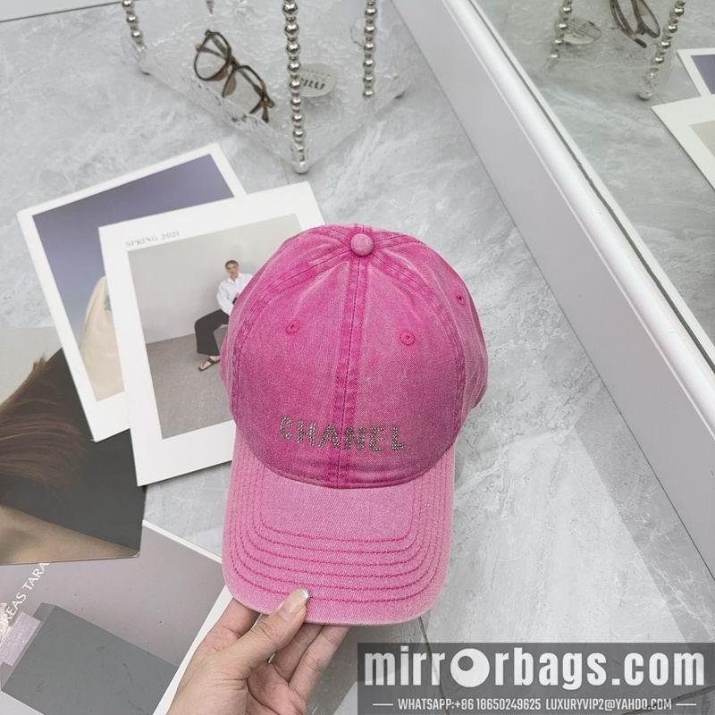 Replica Chanel cap hm10