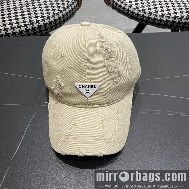 Replica Prada cap 041403