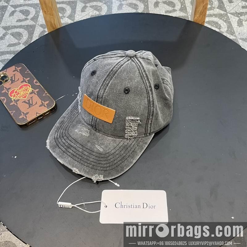 Replica Dior cap 050707