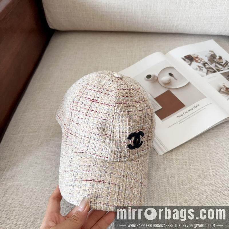 Replica Chanel cap dx62