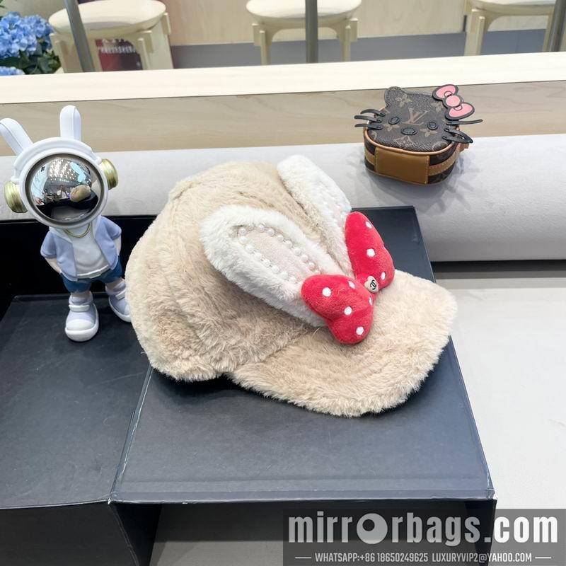 Replica Chanel cap 090605