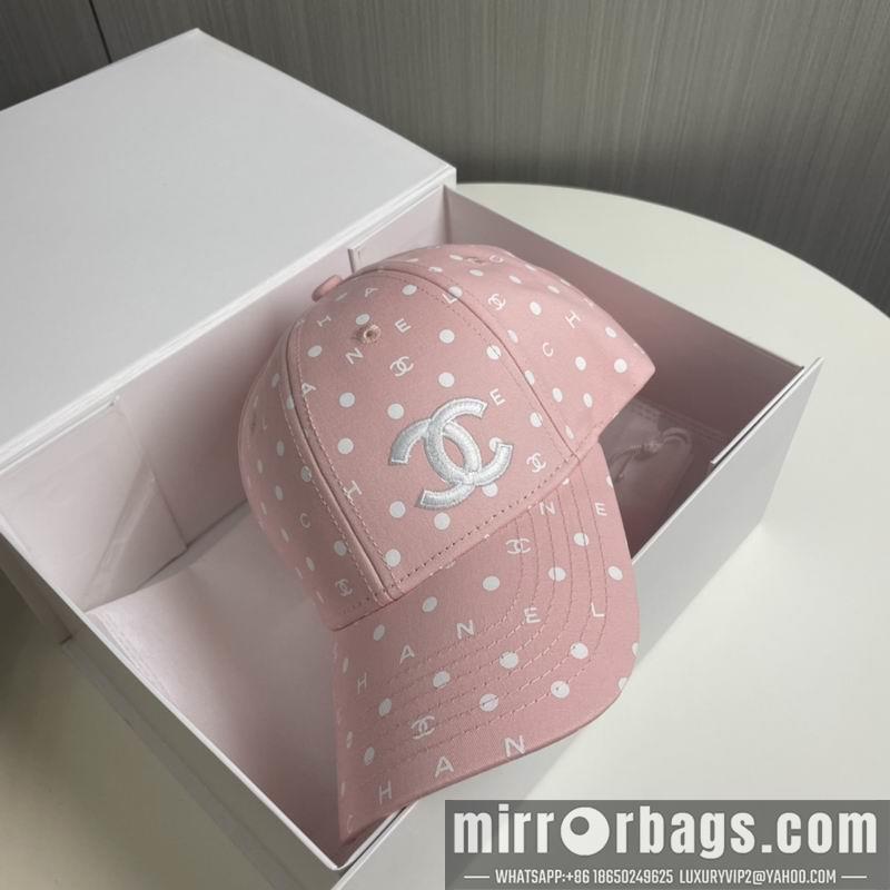 Replica Chanel cap dx37