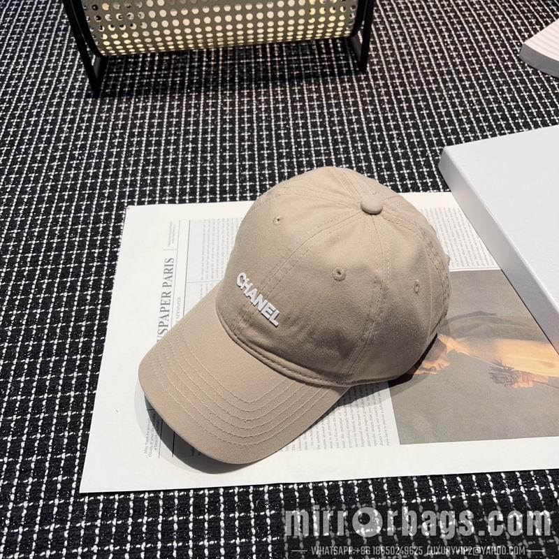 Replica Chanel Cap dx11