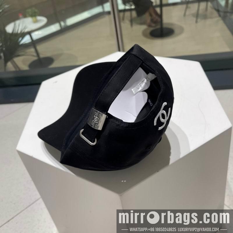 Replica Chanel cap 072202