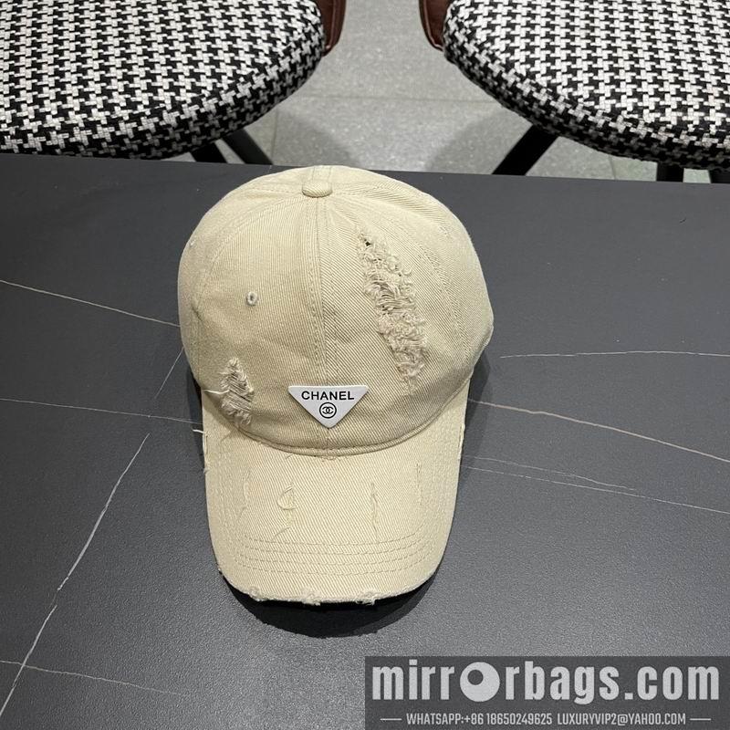 Replica Prada cap 041403