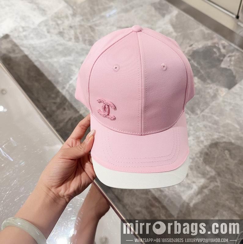 Replica Chanel cap 041702