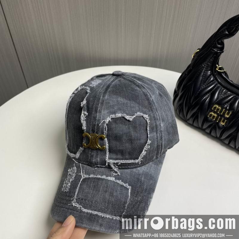 Replica Chanel cap dx71