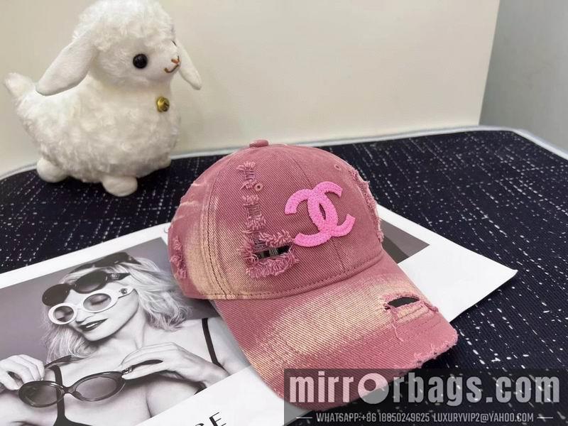 Replica Chanel cap dx57