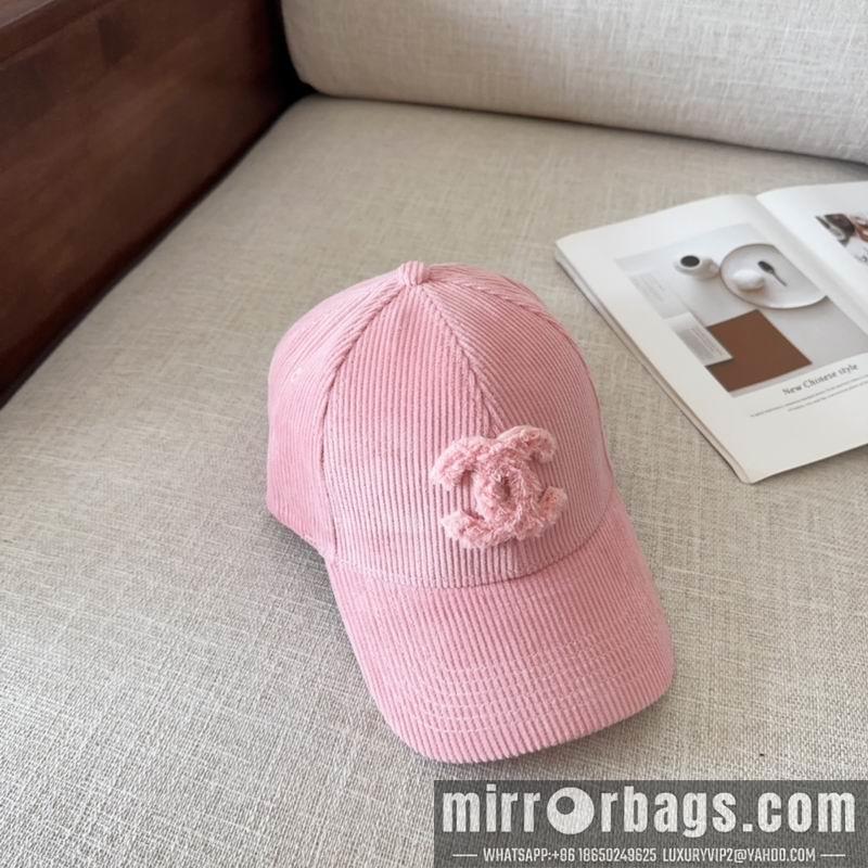 Replica Chanel cap dx70