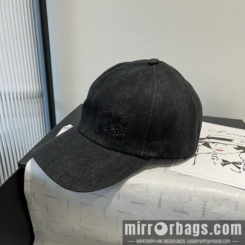 Replica Chanel cap dx49