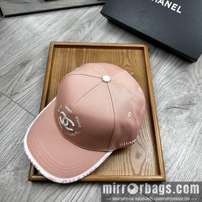 Replica Chanel cap dx16