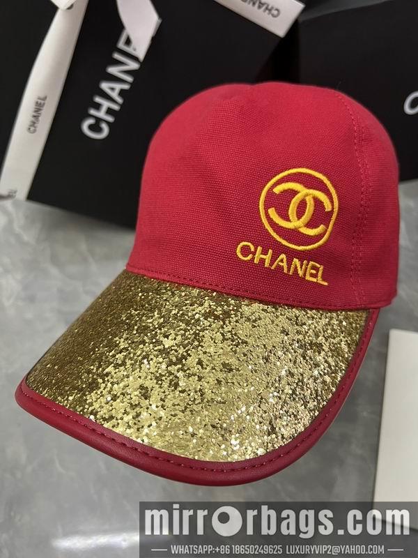 Replica Chanel cap dx17
