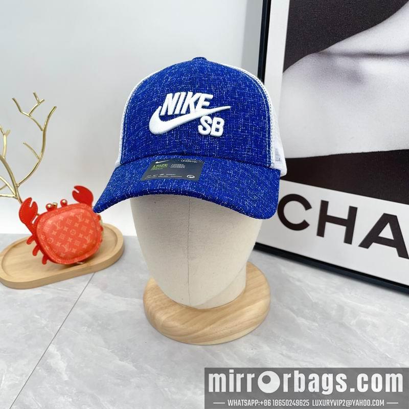 Replica Nike cap dx09