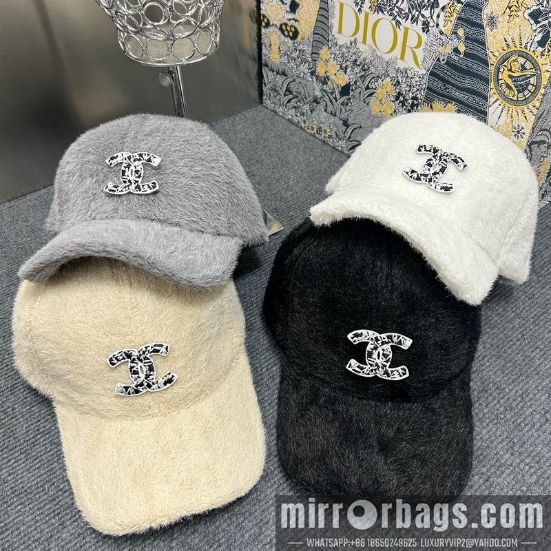 Replica Chanel cap dx65