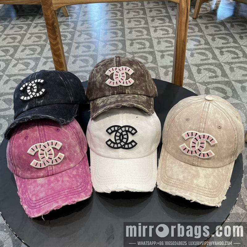 Replica Chanel cap 050704