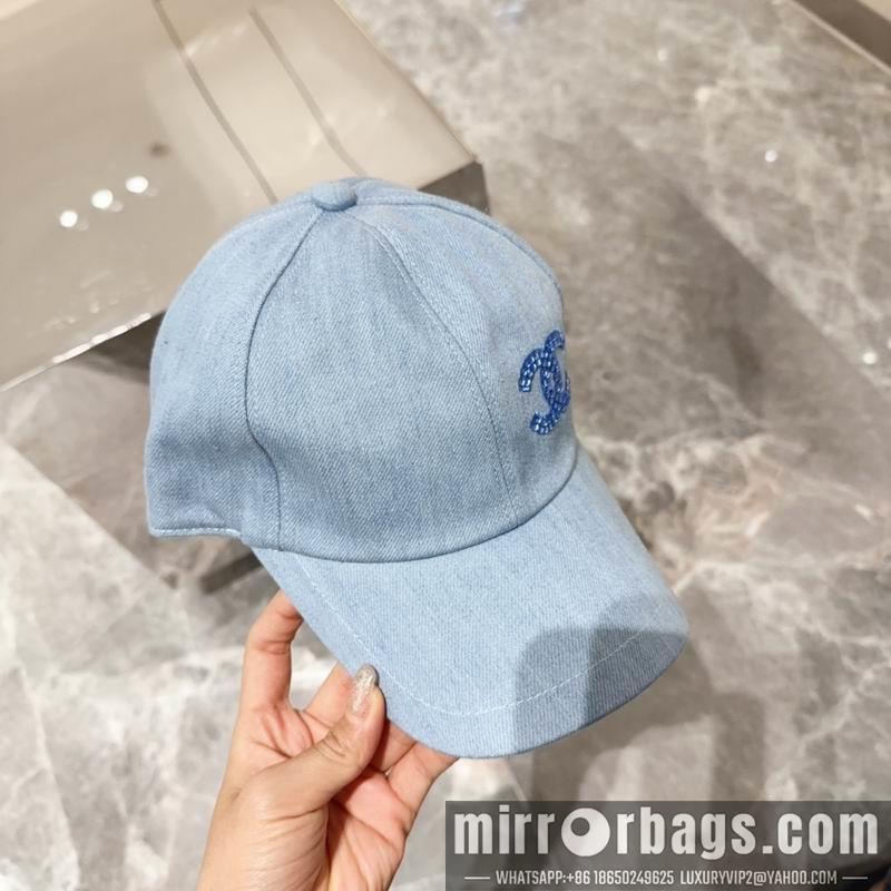 Replica Chanel cap 050703
