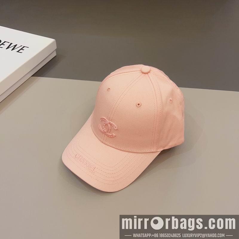 Replica Chanel Cap dx14