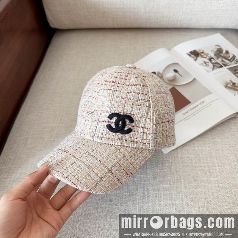Replica Chanel cap dx62