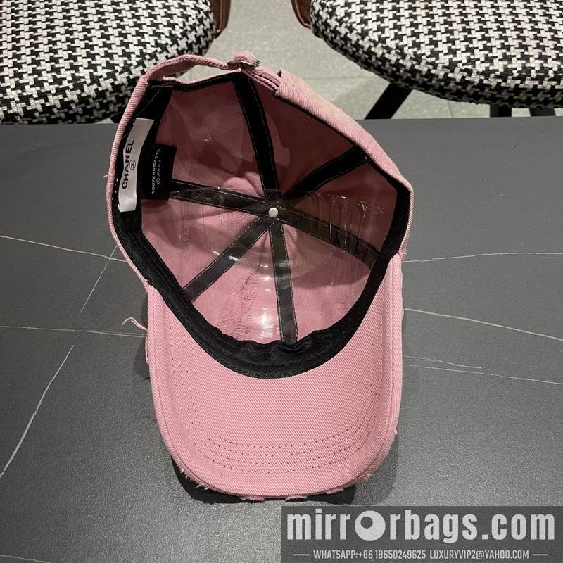 Replica Prada cap 041403
