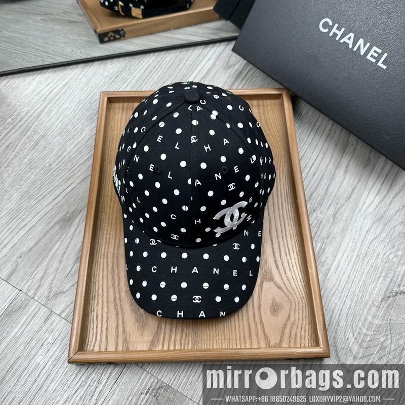Replica Chanel cap dx40