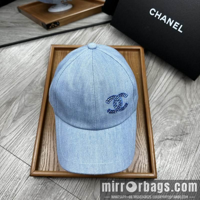 Replica Chanel cap hm506