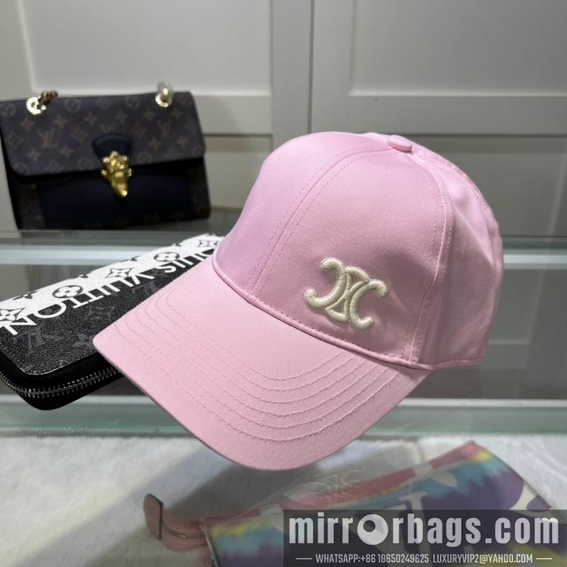 Replica Chanel cap dx01