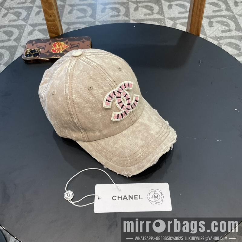Replica Chanel cap 050704