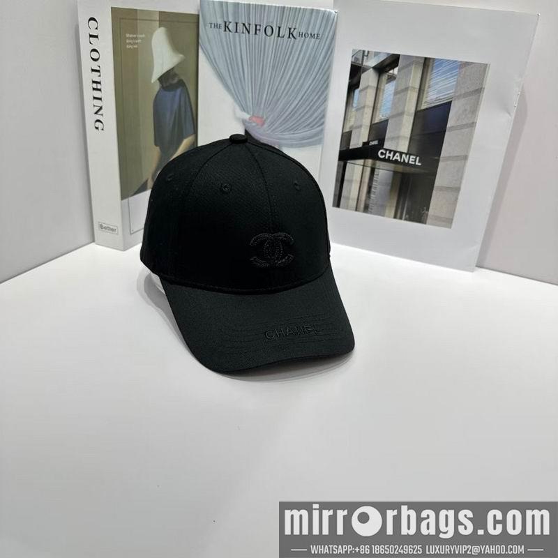 Replica Chanel cap hm02