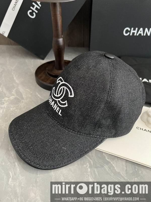 Replica Chanel cap dx37