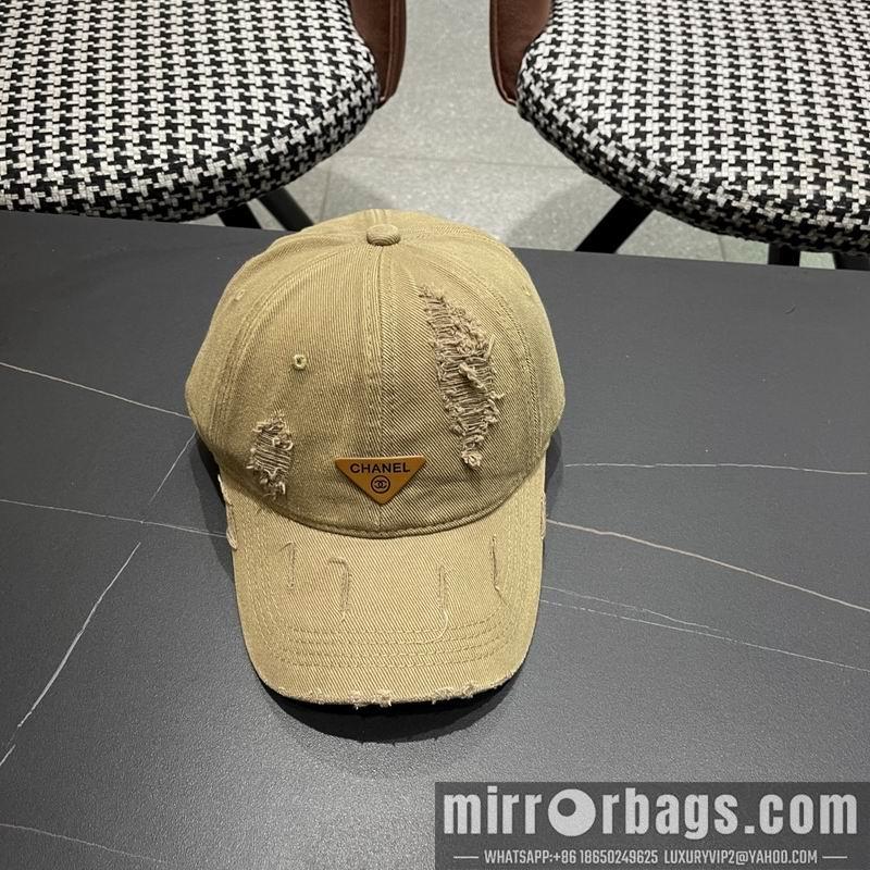 Replica Prada cap 041403