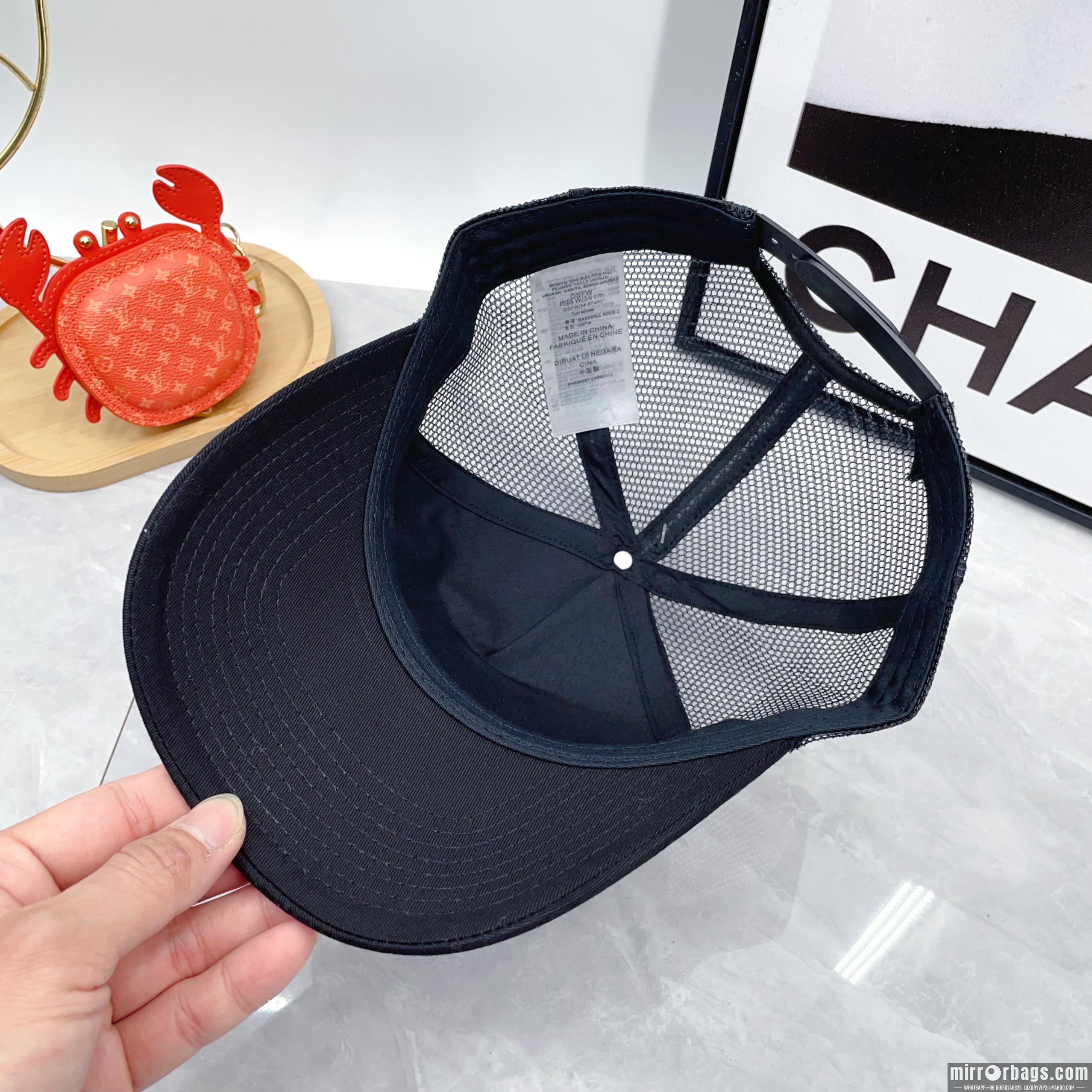 Replica Adidas cap dx02