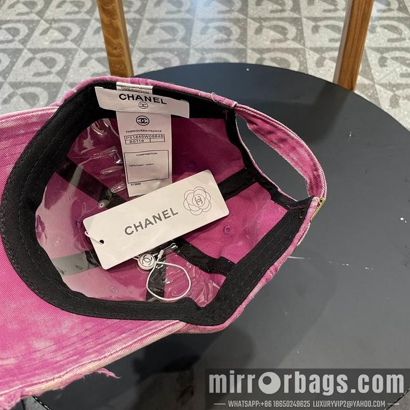 Replica Chanel cap 050704