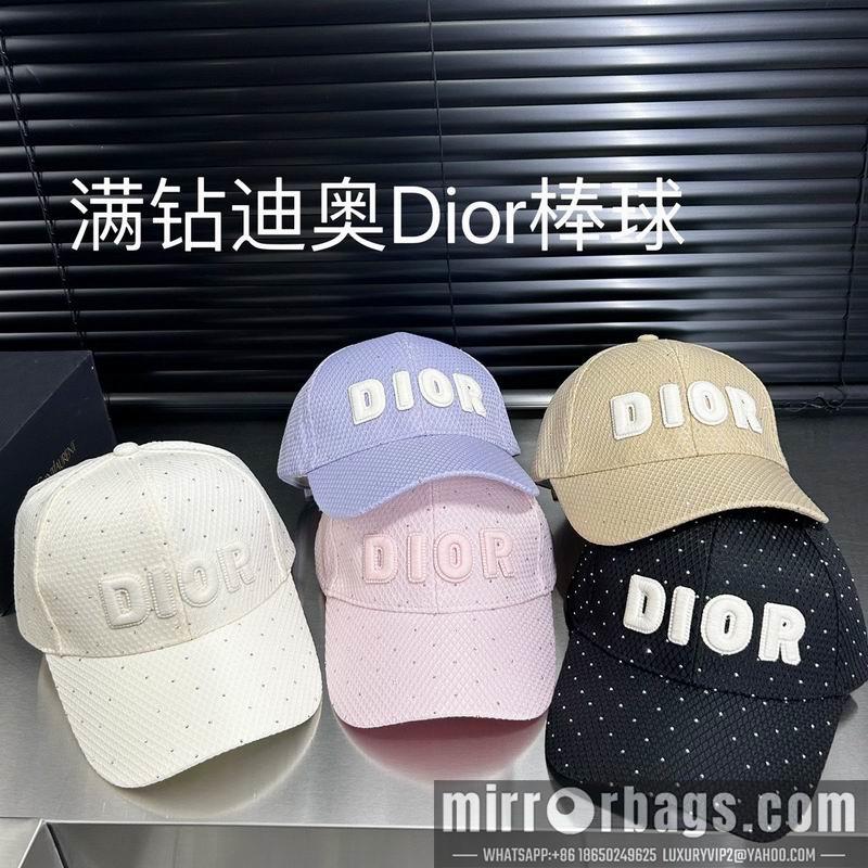 Replica Dior cap 050702