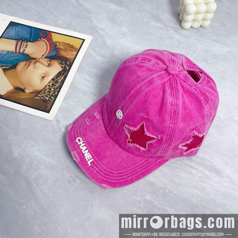 Replica Chanel cap dx26