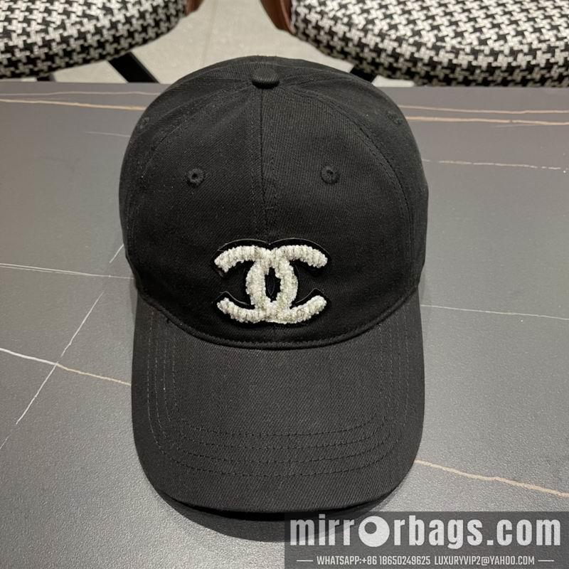 Replica Chanel cap 042601