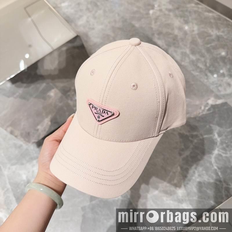 Replica Prada cap dx21