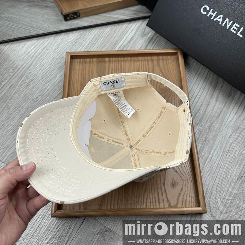 Replica Chanel cap dx40