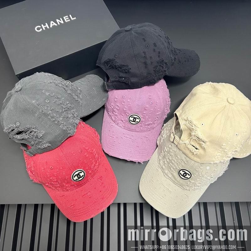 Replica Chanel cap dx06