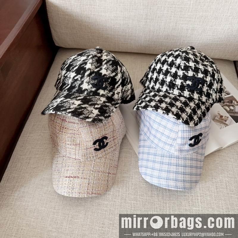 Replica Chanel cap dx62