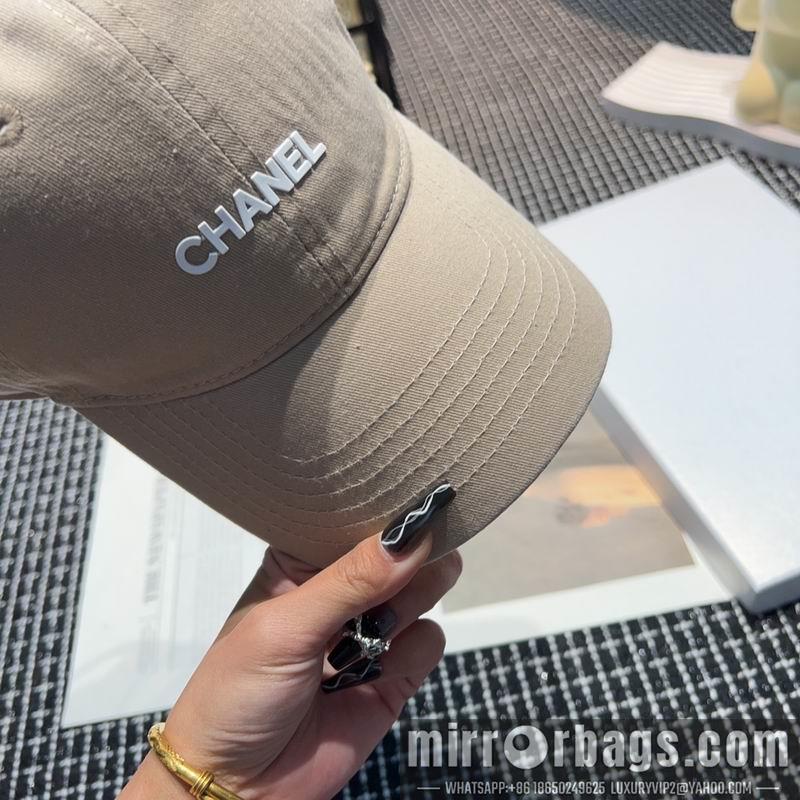 Replica Chanel cap 042603