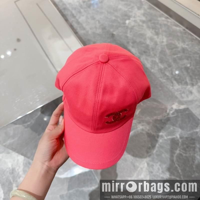Replica Chanel cap dx52