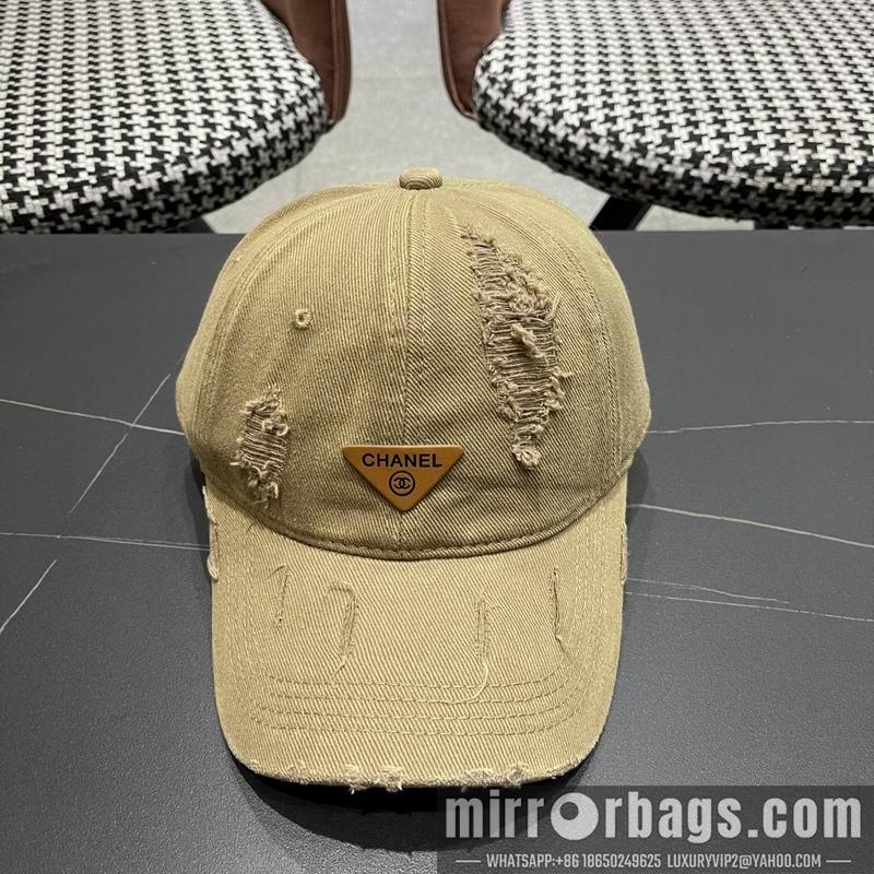 Replica Prada cap 041403