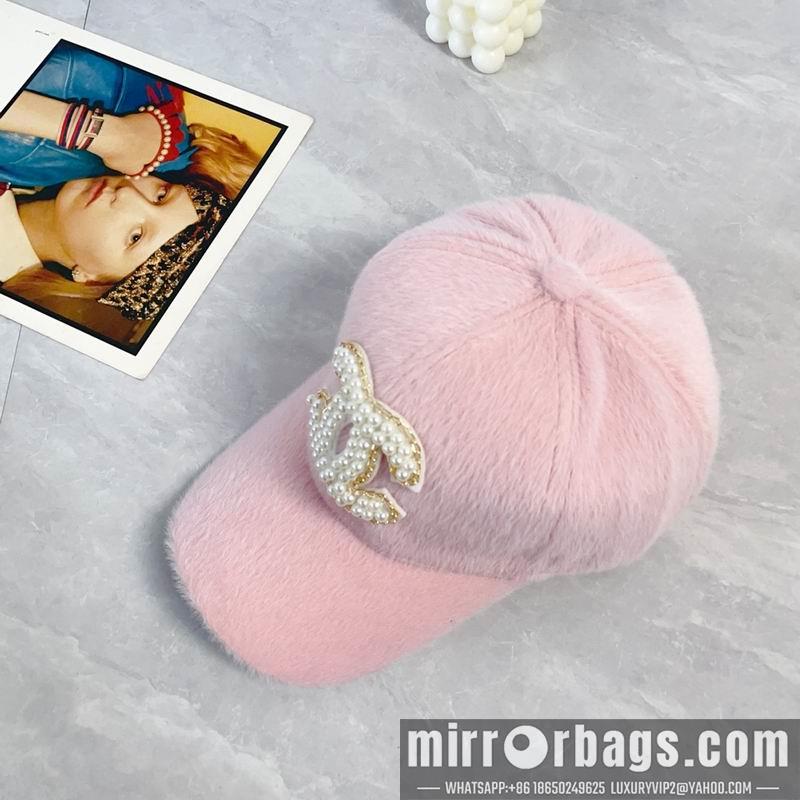 Replica Chanel cap dx44
