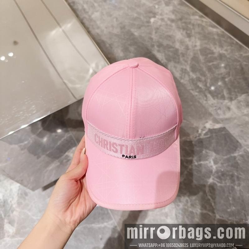Replica Dior cap 082601