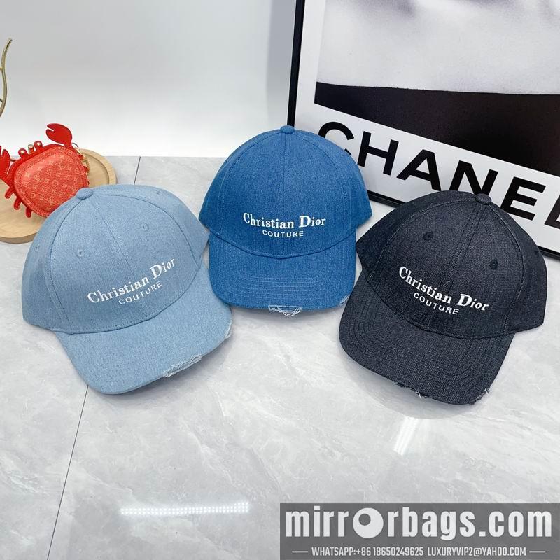 Replica Dior cap dx02