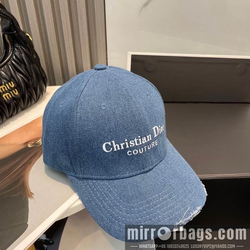 Replica Dior cap dx21