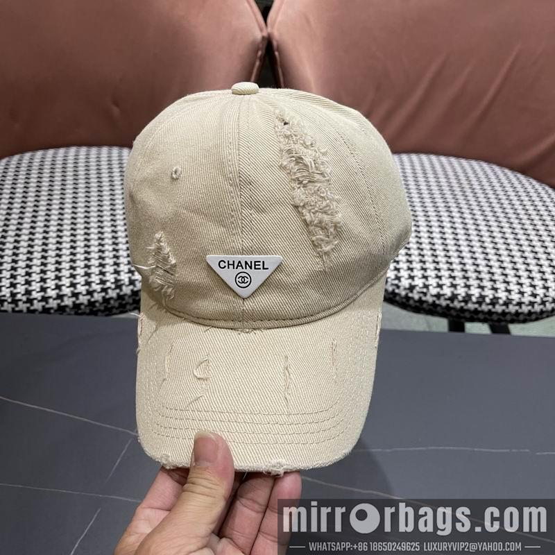 Replica Prada cap 041403